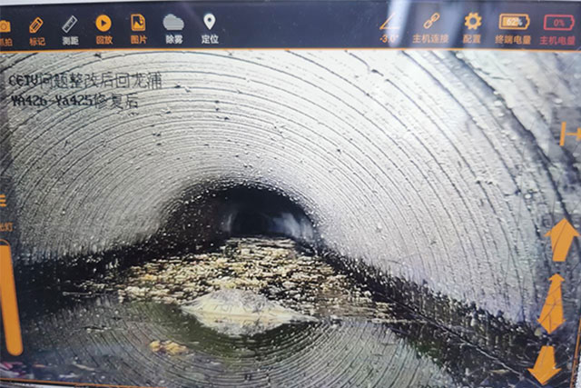 是什么導(dǎo)致管道腐蝕？