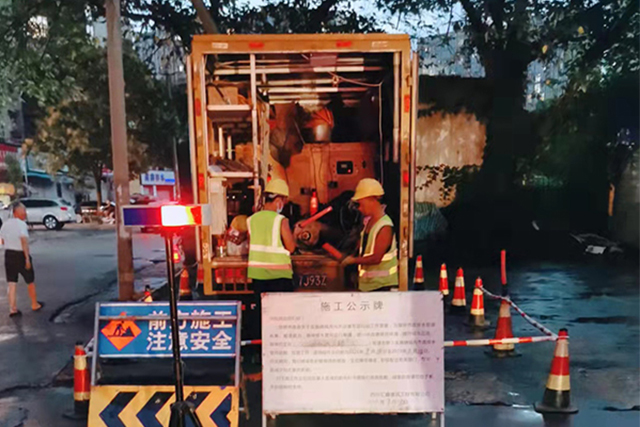 淺析管道QV檢測的意義