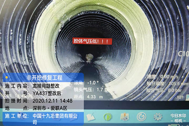 廁所堵了，下水道堵塞，怎么辦？